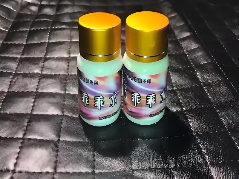 蓝精灵口服6919-NjHC型号